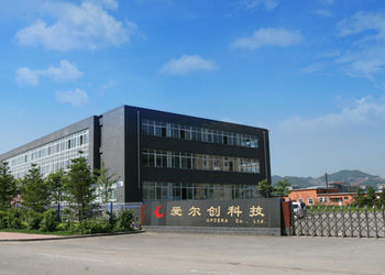 चीन Shenzhen Upcera Dental Technology Co., Ltd. फैक्टरी
